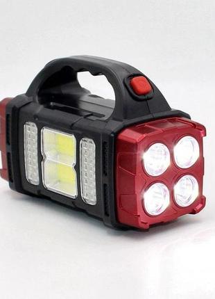 Фонарь hurry bolt - hb-2678, 25w с функцией повербанк на солнечной батарее, красный