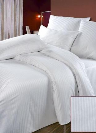 Постіль - білий сатин страйп