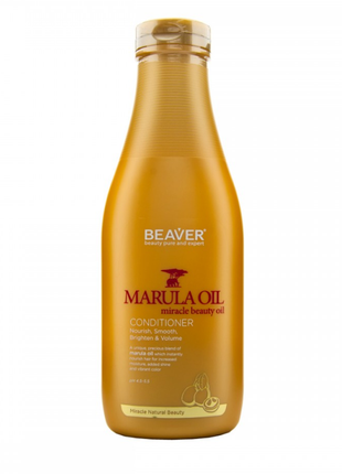 Поживний кондиціонер beaver marula oil conditioner для сухого та пошкодженого волосся з олією марули