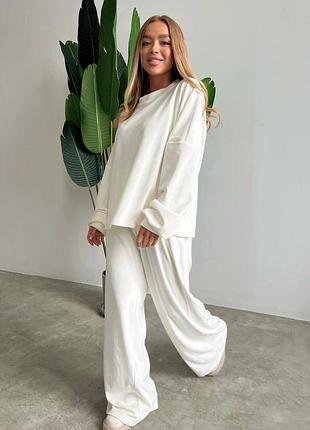 Спортивный костюм