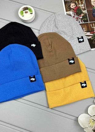 🐼шапка украинская в рубчик, патриотическая шапка, 3-14 лет