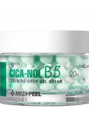 Крем для лица капсульный успокаивающий medi-peel phyto cica-nol b5 calming drop gel cream, 50g