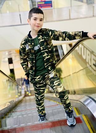 Спортивний костюм патріотичний3 фото