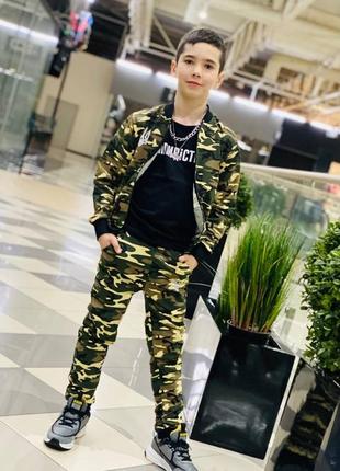 Спортивний костюм патріотичний1 фото