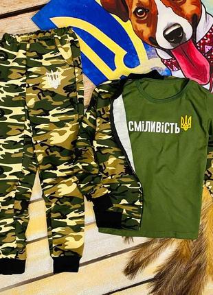 Спортивний костюм патріотичний2 фото