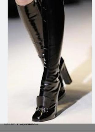 Чоботи  шкіра