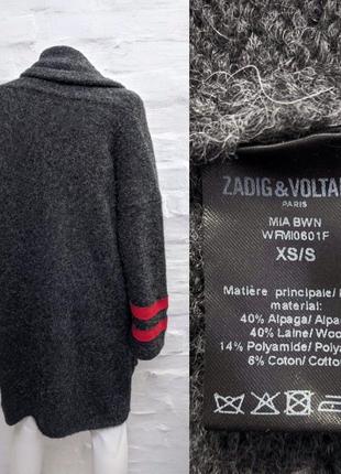 Zadig & voltaire оригинальный кардиган из альпаки и шерсти с декором из хлопка4 фото
