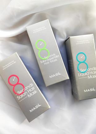 Маска Intense Overnight Mask Rosehip and Hyaluronic GREEN