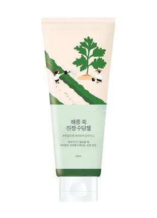 Успокаивающий гель c морским полыном round lab mugwort calming soothing gel 150 ml