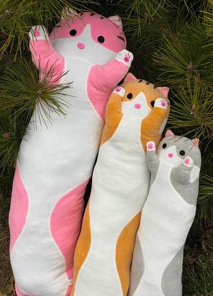 Кот батон 70,80,110 см