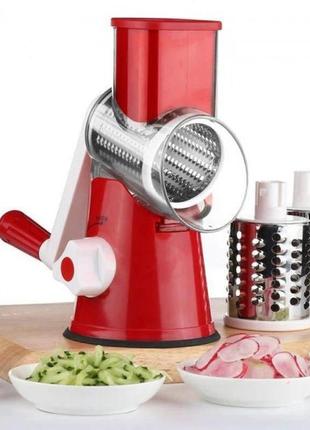 Овочерізка мультислайсер tabletop drum grater kitchen master терка для овочів та фруктів 3 насадки. колір червоний