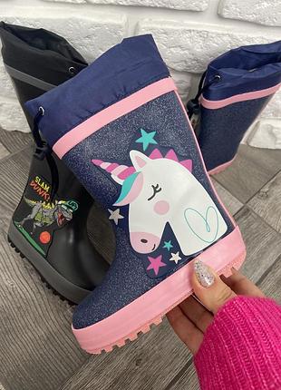 Резиночки резинки резиновые сапоги