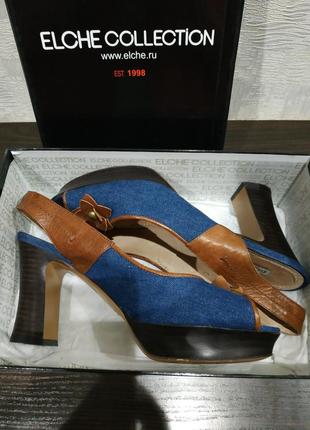 Класні жіночі босоніжки elche colection