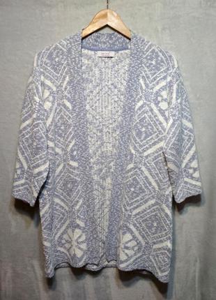 Неймовірний стильний кардиган кофта накидка over size