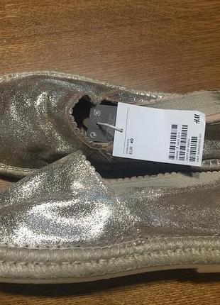 Мокасини , еспадрільї н&м