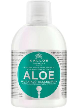 Шампунь kallos cosmetics aloe для відновлення блиску сухого та пошкодженого волосся 1000 мл (5998889511890)1 фото