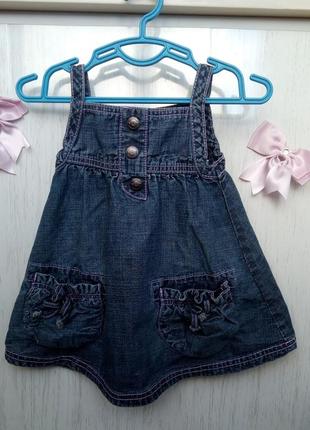 Нарядное платье девочке на 3-6 мес джинсовое