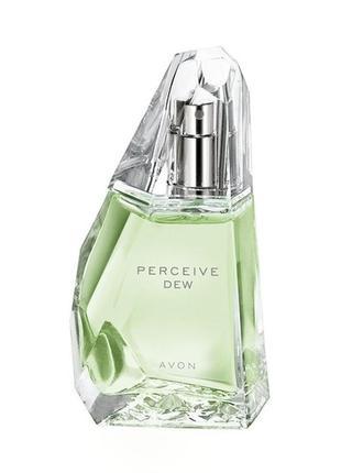 Туалетна вода avon perceive dew 50 мл, ейвон персив дью