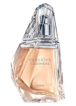 Парфюмерная вода avon perceive cashmere 50 мл., эйвон персив кашемир