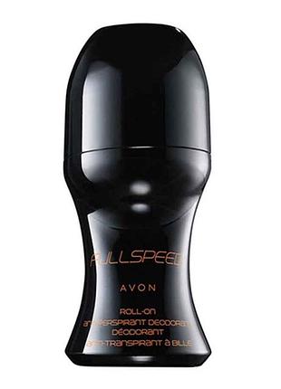 Дезодорант-антиперспірант із кульковим аплікатором avon full speed для чоловіків