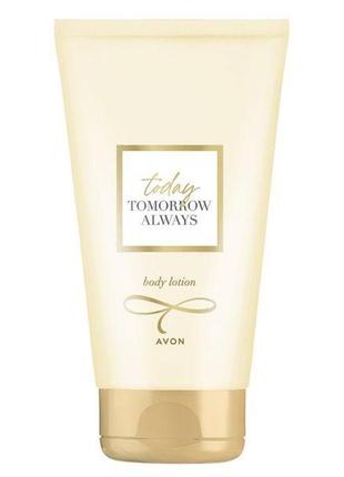 Парфюмированный лосьон для тела avon today, эйвон тудей2 фото