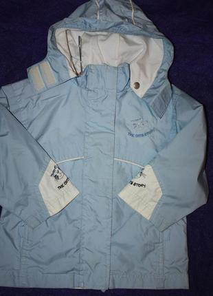 Чарівна вітровка ф.tu для дитини 3/4р.,р-98/104 ,відмінне