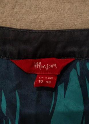 Блуза шелк 6