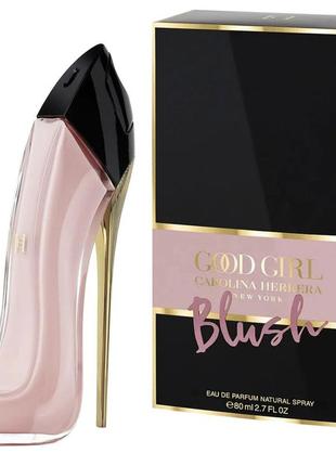 Carolina herrera good girl blush (тестер) 80 ml.