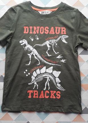 Футболка h&m динозавр