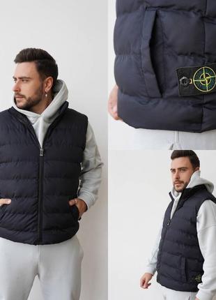 Жилетка stone island