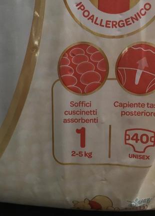 Памперси huggies
