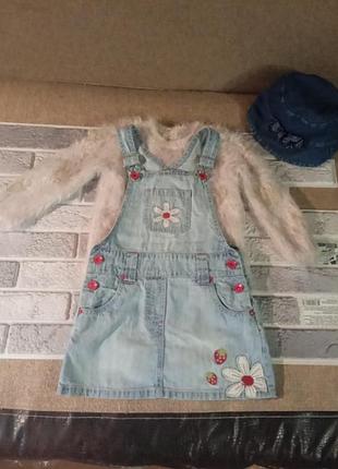 Набір сарафан светр панама