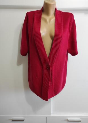 Кардиган belmoda германия