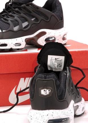 Кроссовки nike air max terrascape plus 7