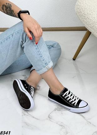 Женские базовые кеды