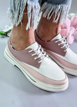 Стильні шкіряні жіночі туфлі на шнурівці pelageya в наявності та під відшив💙💛🏆3 фото