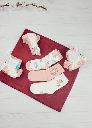Носки носки набор lupilu p.1 фото