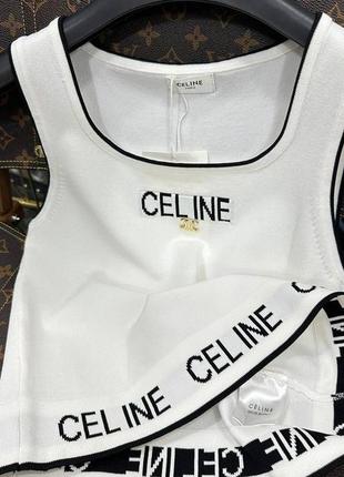 Майка люкс у стилі celine🔝🔝🔝