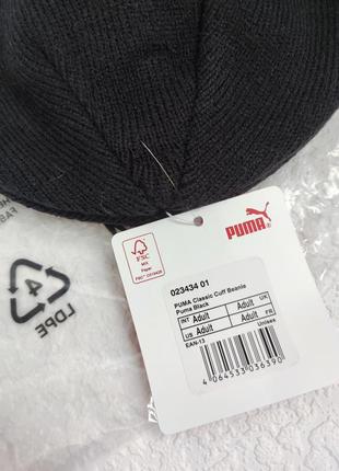 Шапка puma