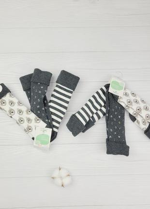 Шкарпетки носки комплект махрові р. 86-92,  98-104