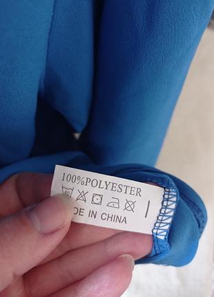 Блузка блуза батал 5
