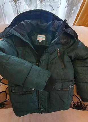 Куртка для мальчика