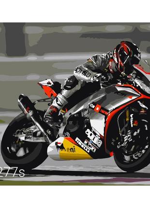 Картина за номерами