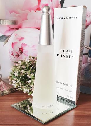 Issey miyake l'eau dissey отливант духів,парфумерія на розпив