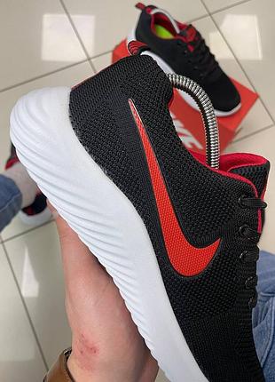 👟 nike air max 4