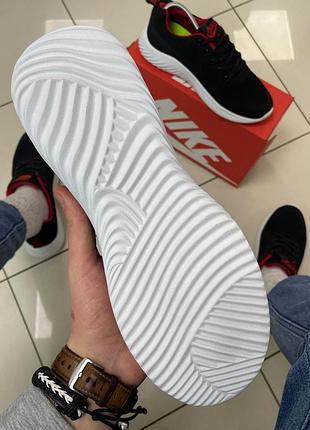 👟 nike air max 2