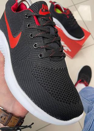👟 nike air max 3