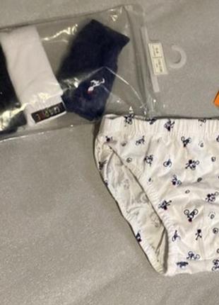 Набір 5шт трусики плавки сліпи