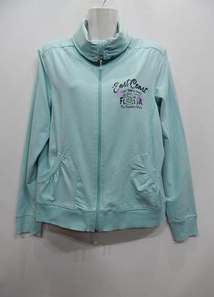 Женская трикотажная толстовка cecilia classics р.50-52 183gt (только в указанном размере, только 1 шт)