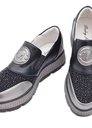 Туфлі для дівчинки baby sky